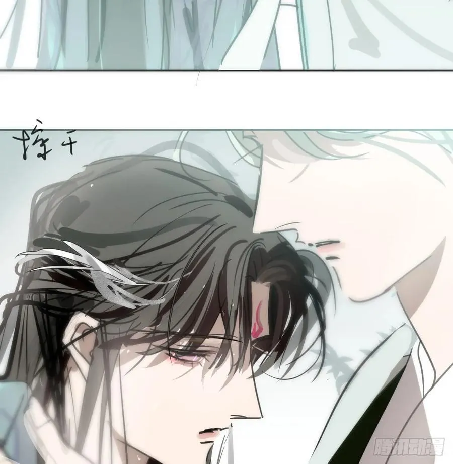 后篇6 思念（1） 第44页