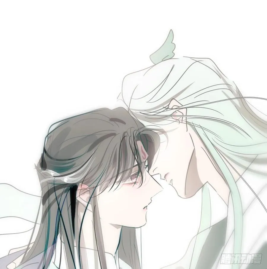 后篇7 思念（2） 第22页