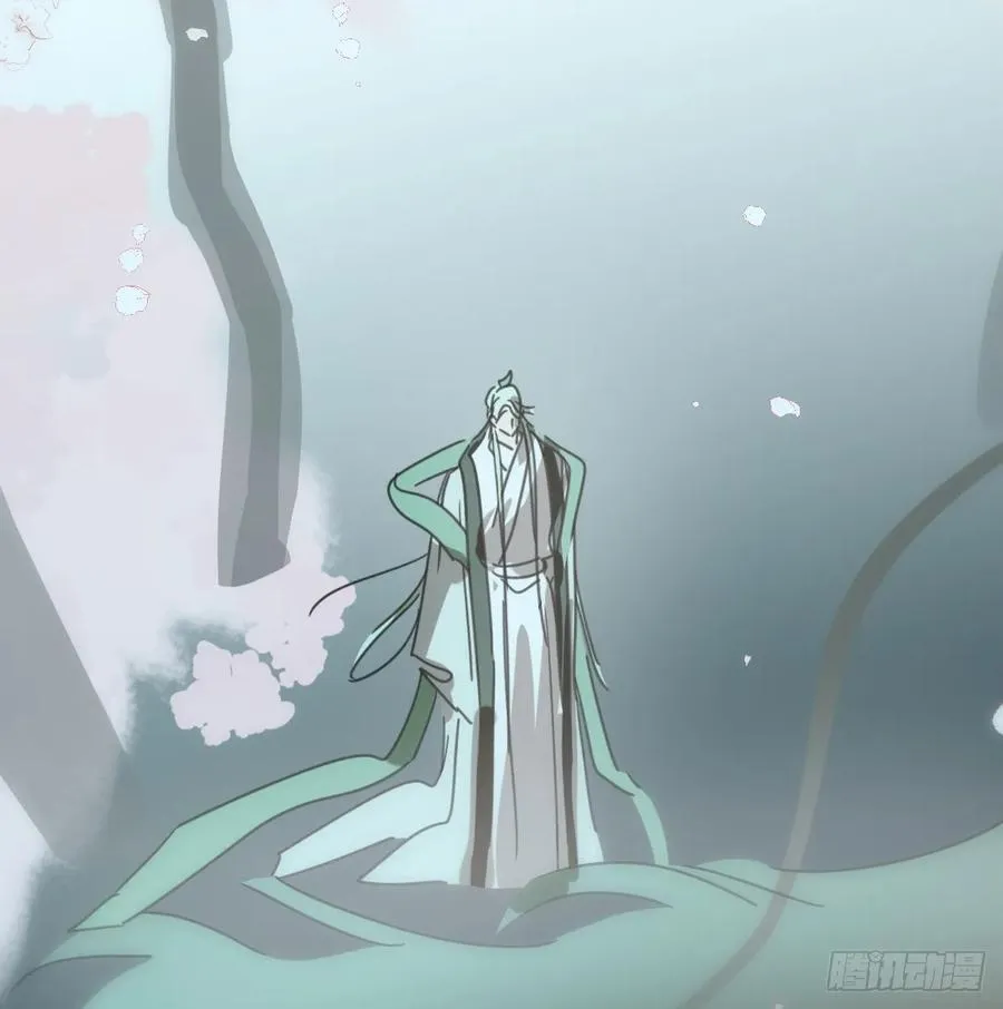 后篇7 思念（2） 第27页