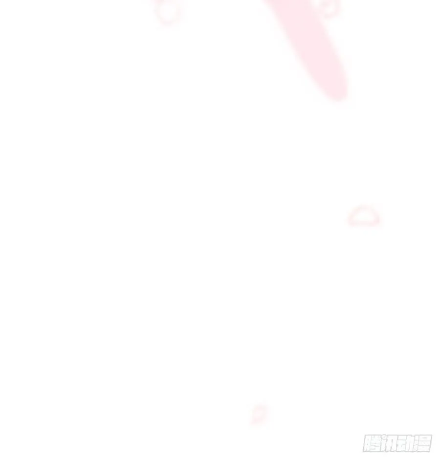 后篇7 思念（2） 第55页
