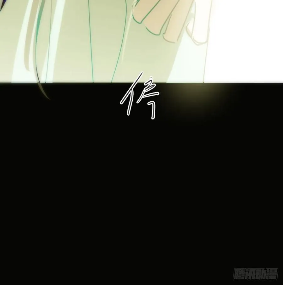 后篇7 思念（2） 第68页