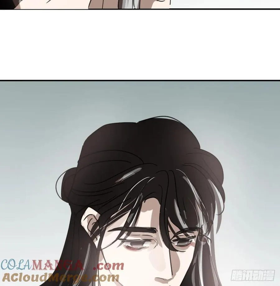 后篇7 思念（2） 第89页