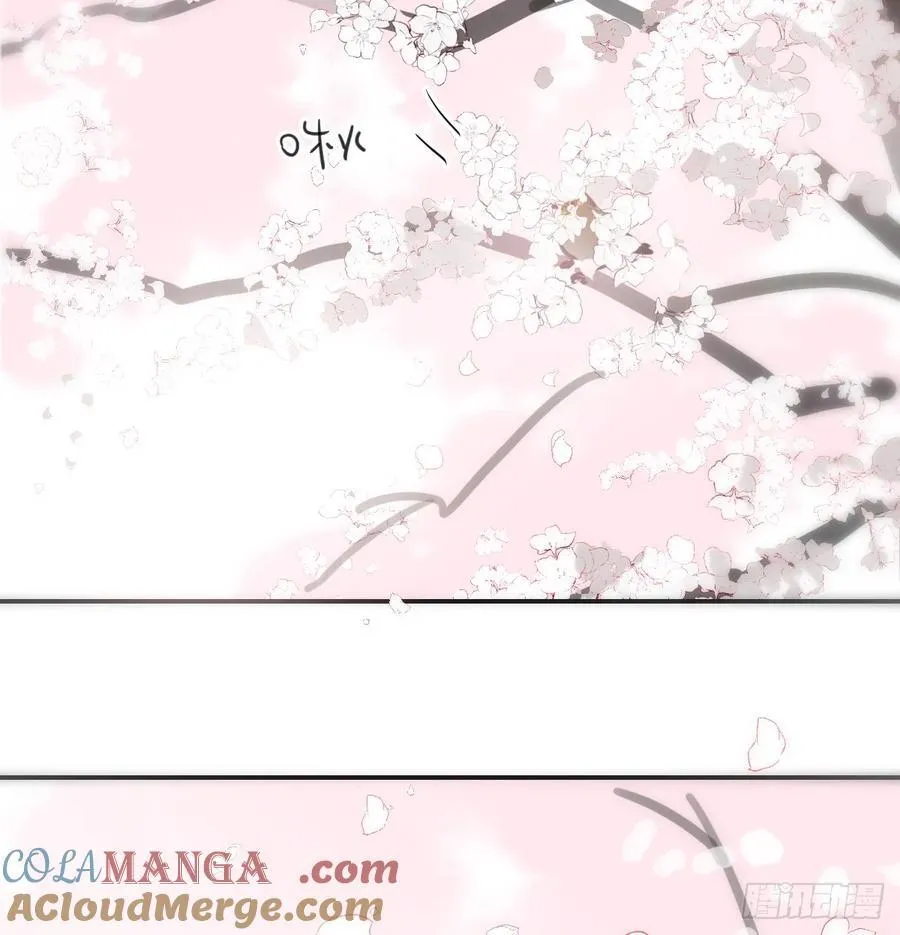 后篇7 思念（2） 第101页
