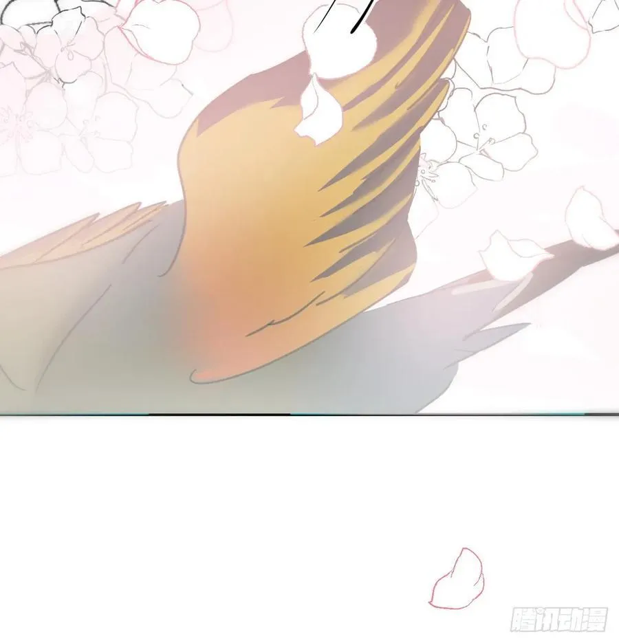 后篇7 思念（2） 第111页