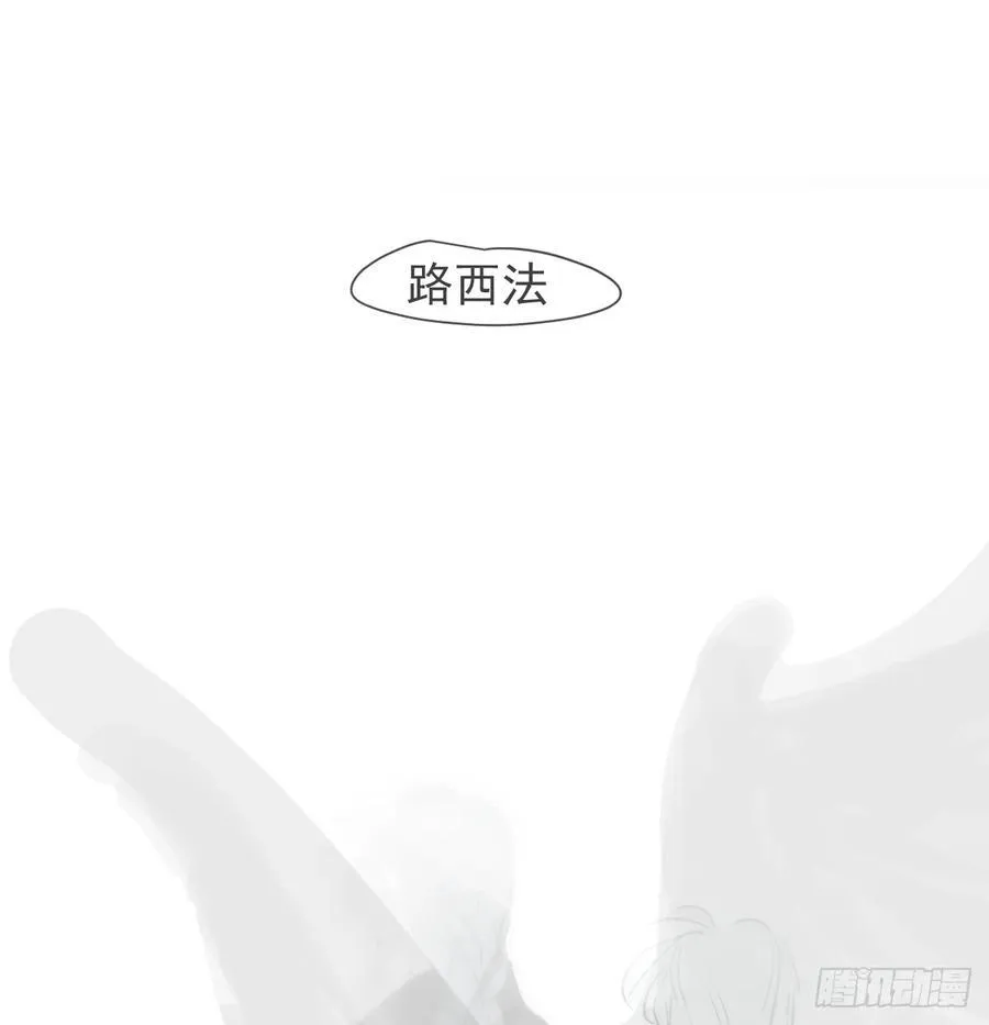后篇8 亲亲（1） 第22页