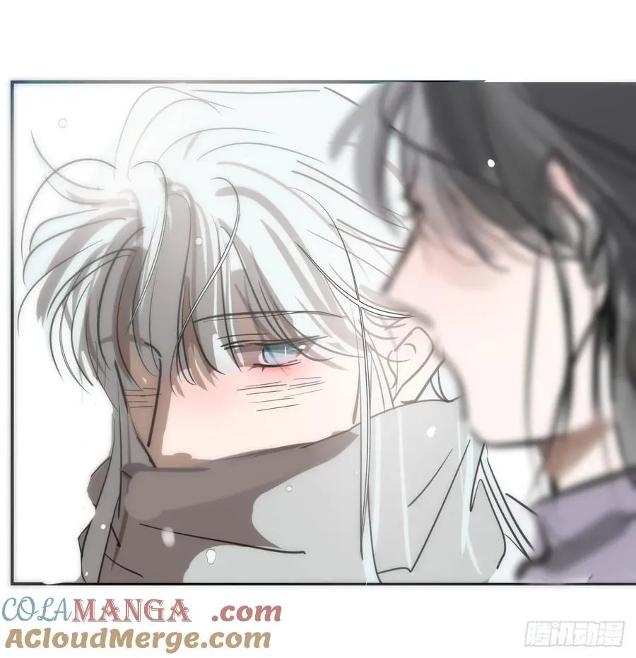 后篇8 亲亲（1） 第29页