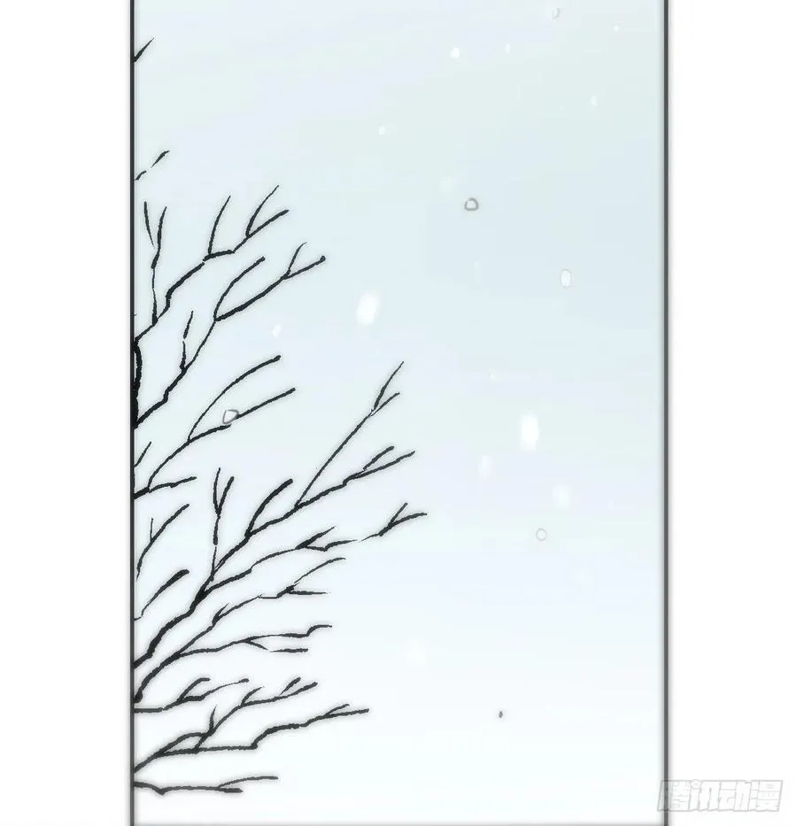 后篇8 亲亲（1） 第32页