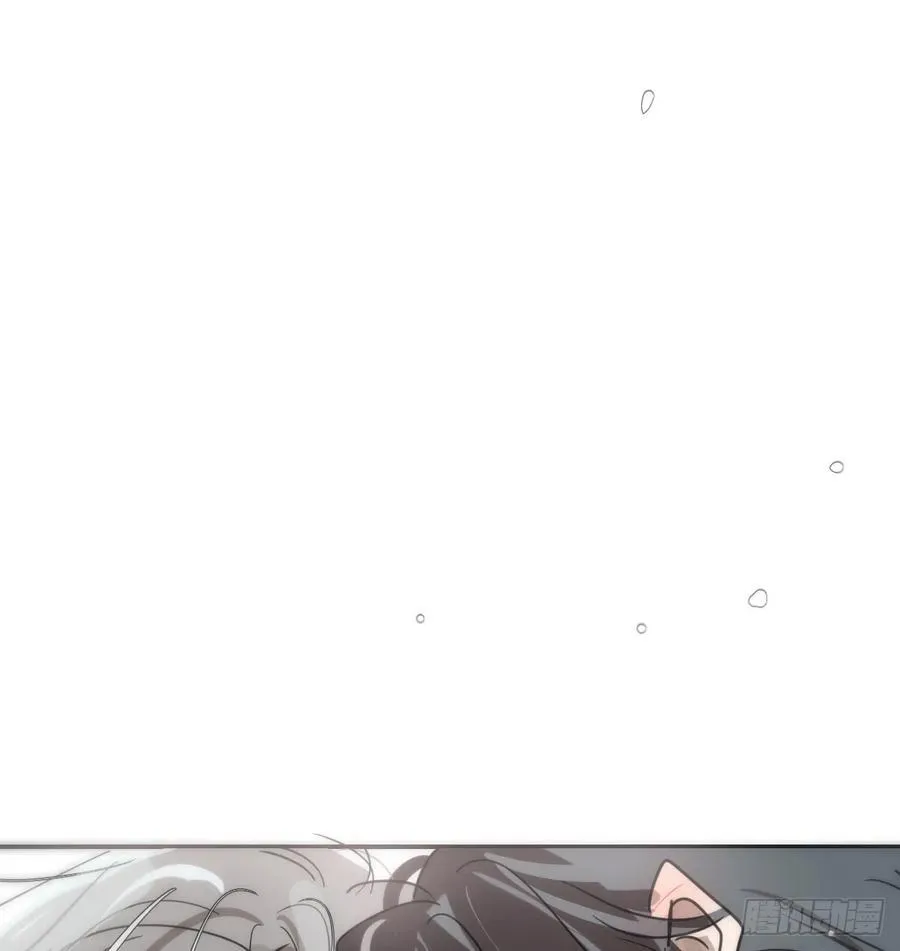 后篇8 亲亲（1） 第47页