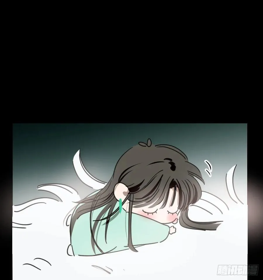 后篇8 亲亲（1） 第60页
