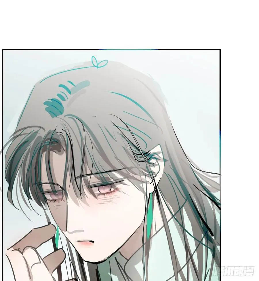 后篇8 亲亲（1） 第95页