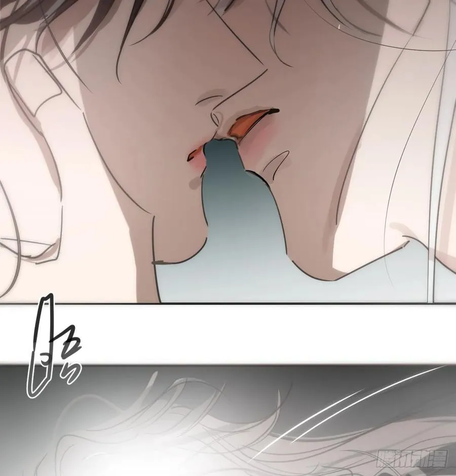 后篇9 亲亲（2） 第6页