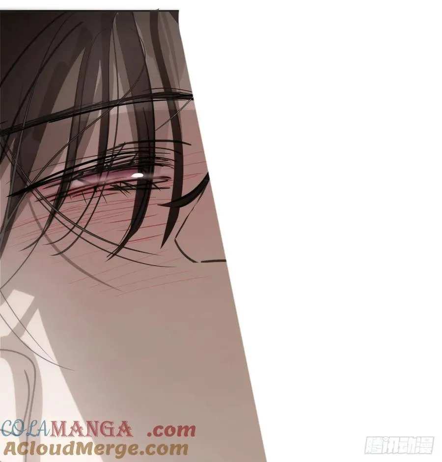 后篇9 亲亲（2） 第13页