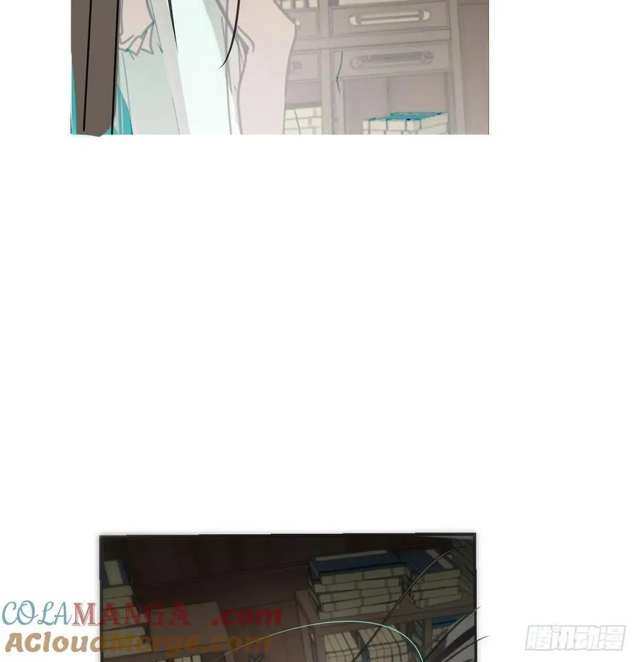 后篇9 亲亲（2） 第61页