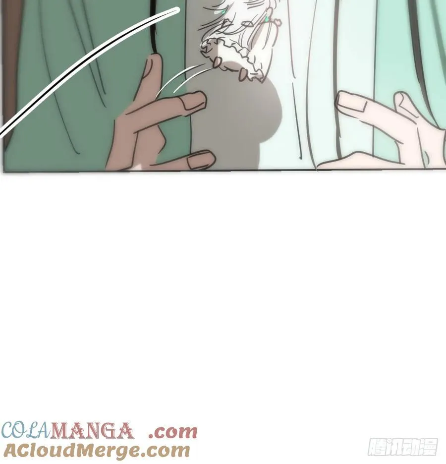 后篇9 亲亲（2） 第70页