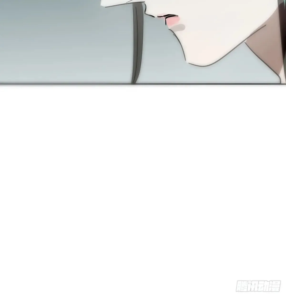 后篇10 亲亲（3）） 第24页