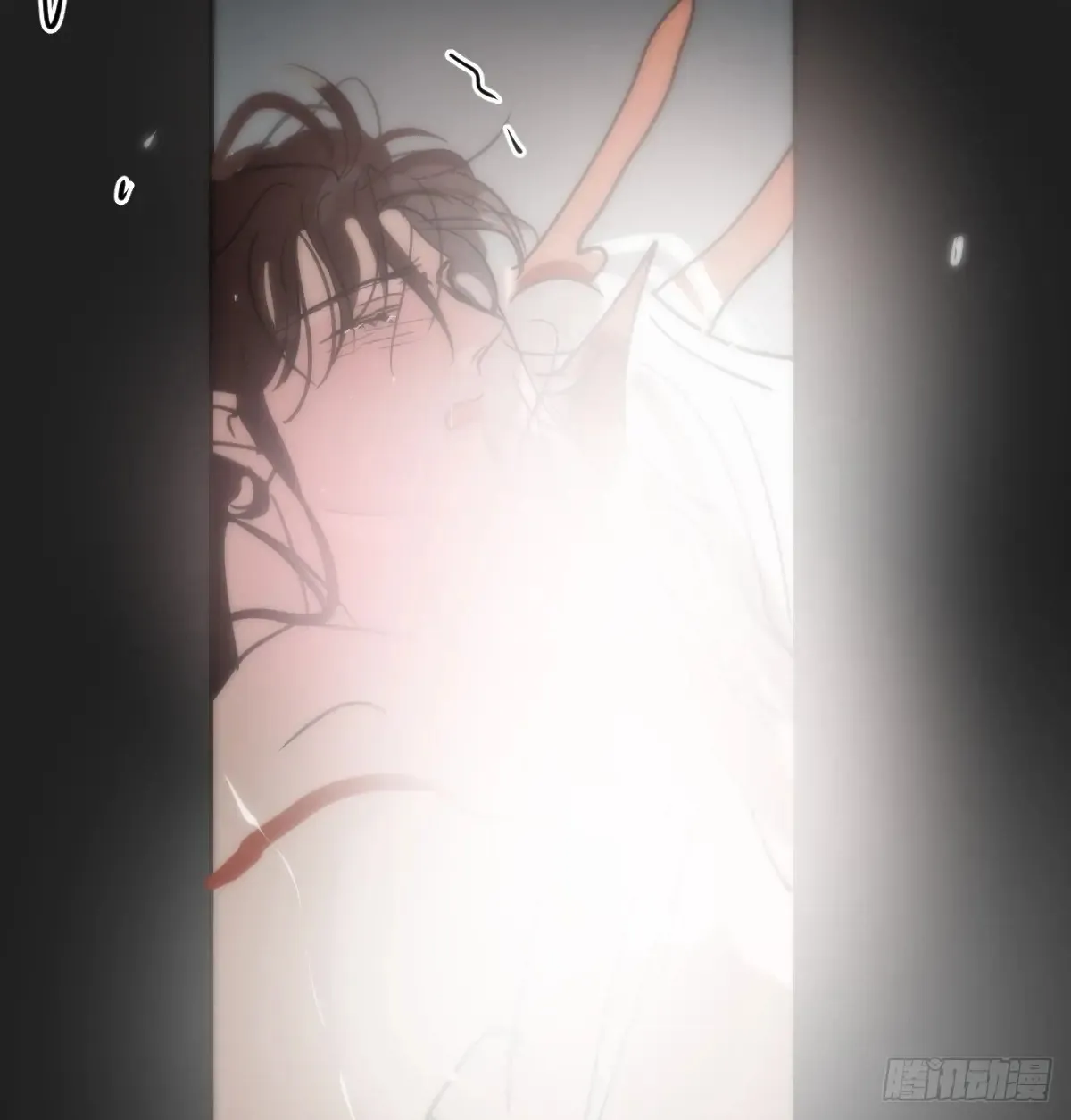 后篇11 亲亲（4） 第24页