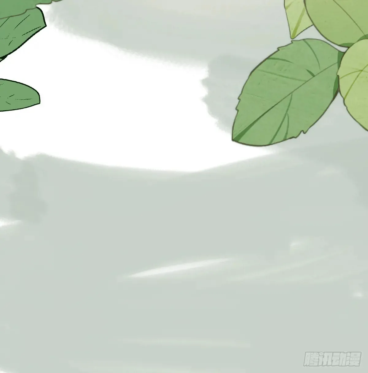 后篇12 偷藏 第16页