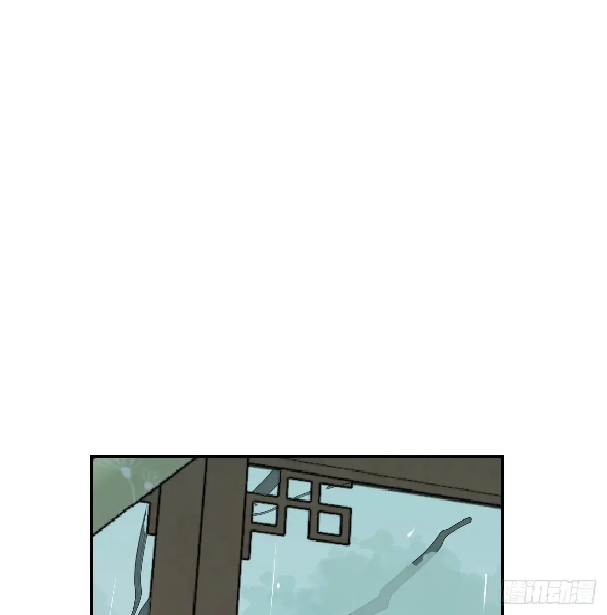 后篇12 偷藏 第20页