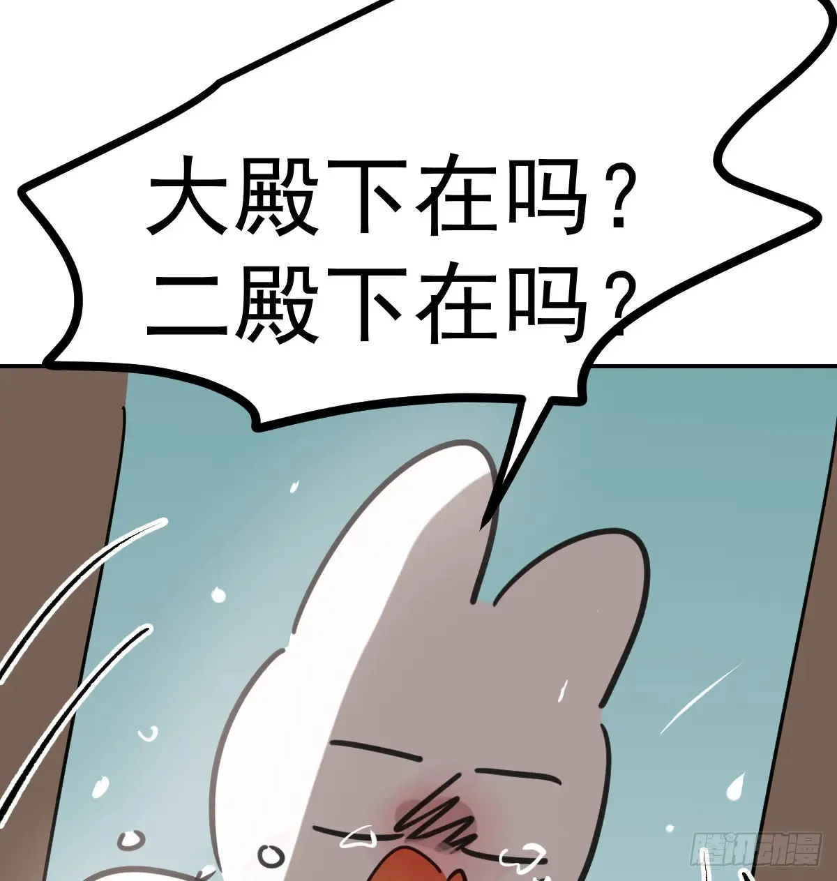 后篇12 偷藏 第62页
