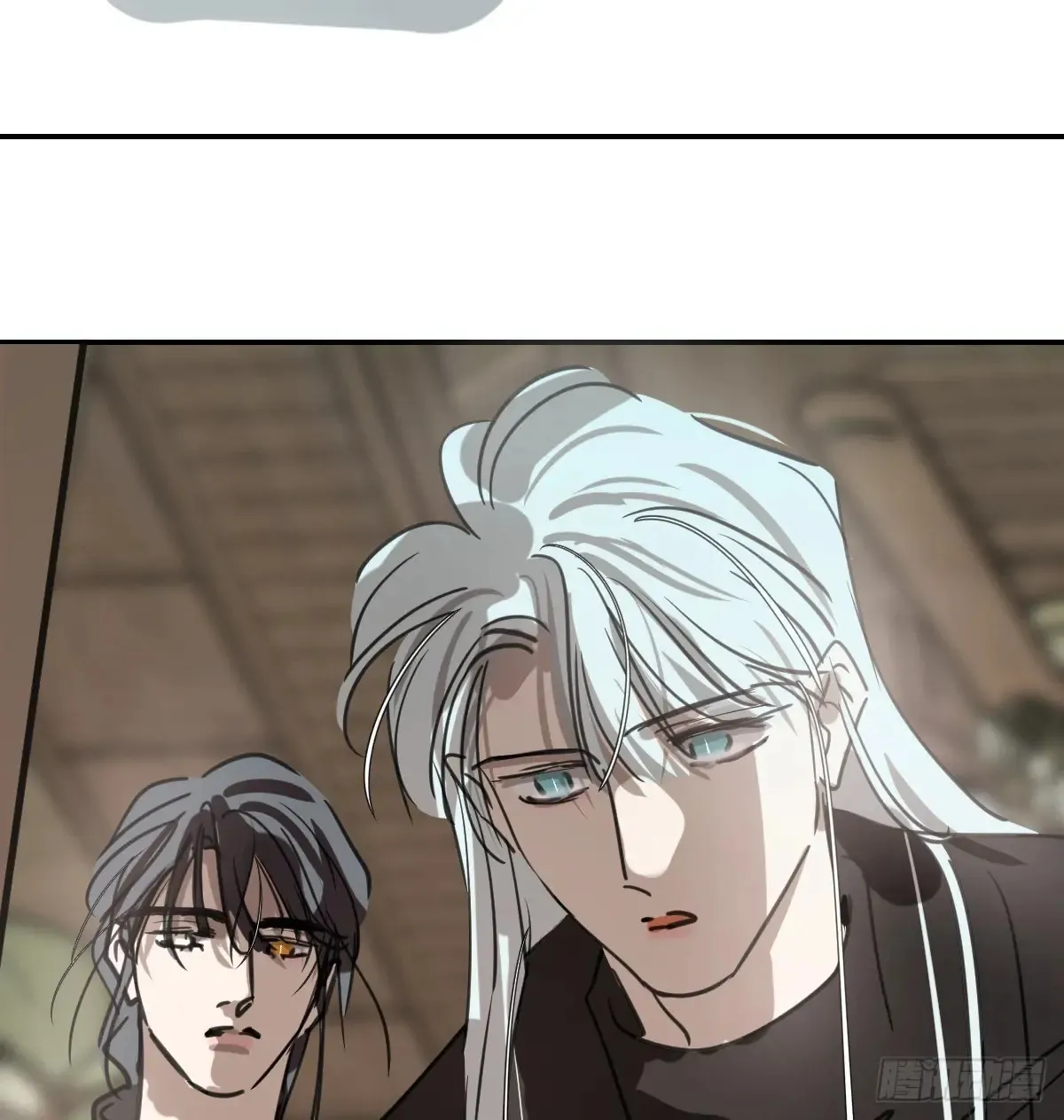 后篇12 偷藏 第76页