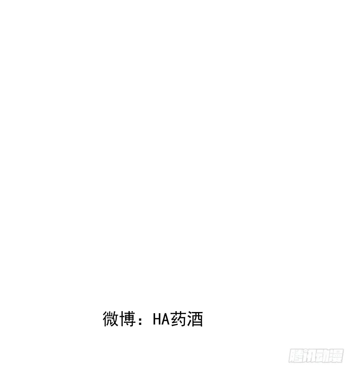 后篇12 偷藏 第78页