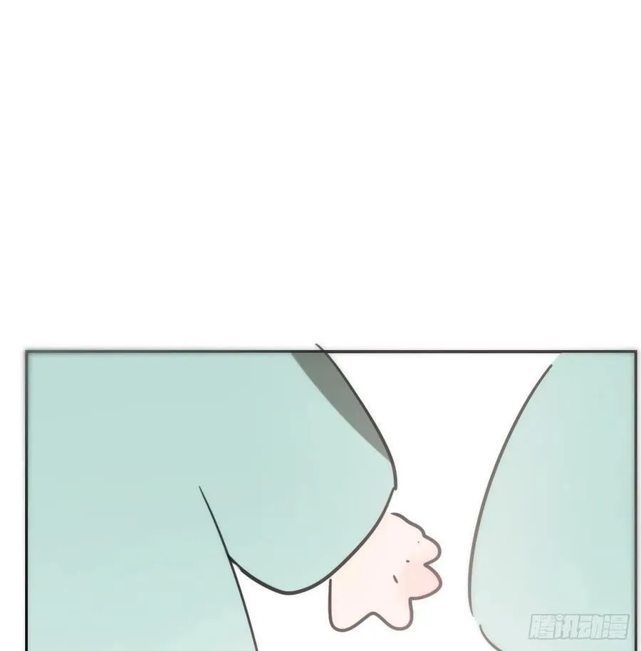 幼儿园小番外（免费） 第4页