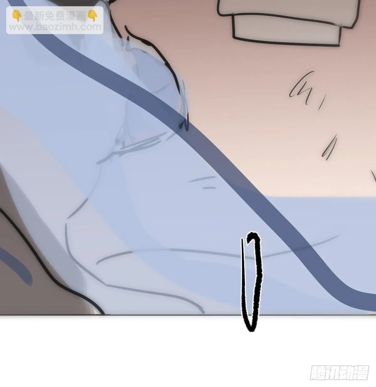 后篇13 怪物（1） 第83页