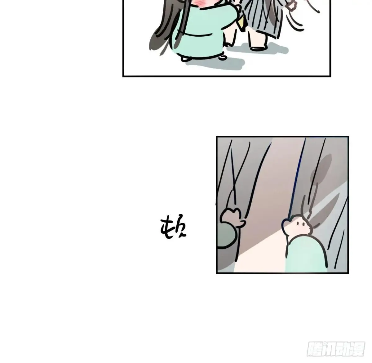 生日小番外（免费） 第14页