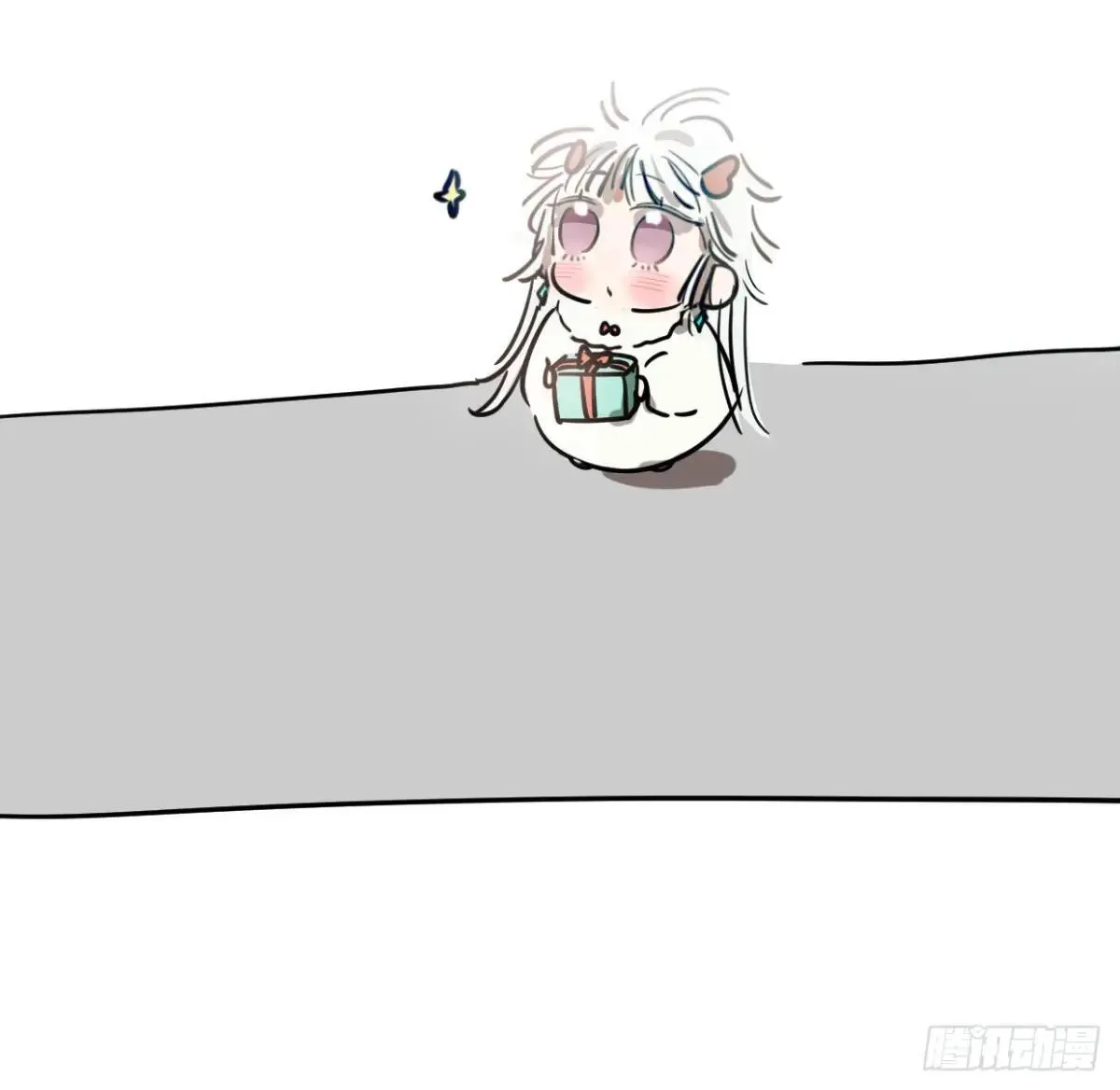 生日小番外（免费） 第21页