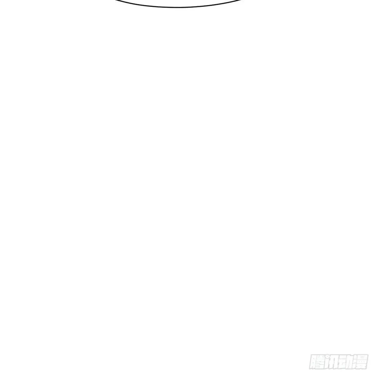 后篇14 怪物（2） 第17页