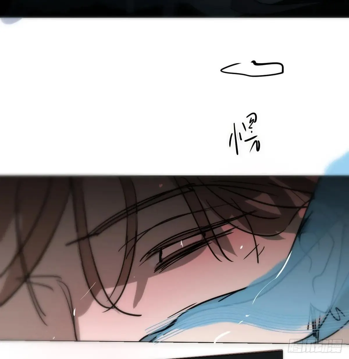 后篇14 怪物（2） 第49页