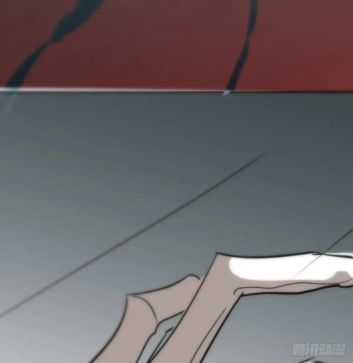 后篇14 怪物（2） 第54页