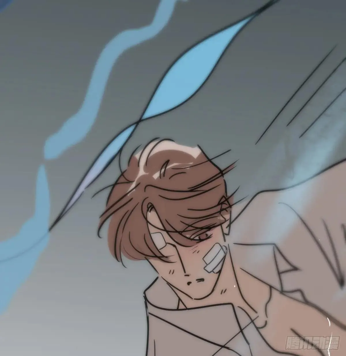 后篇14 怪物（2） 第57页