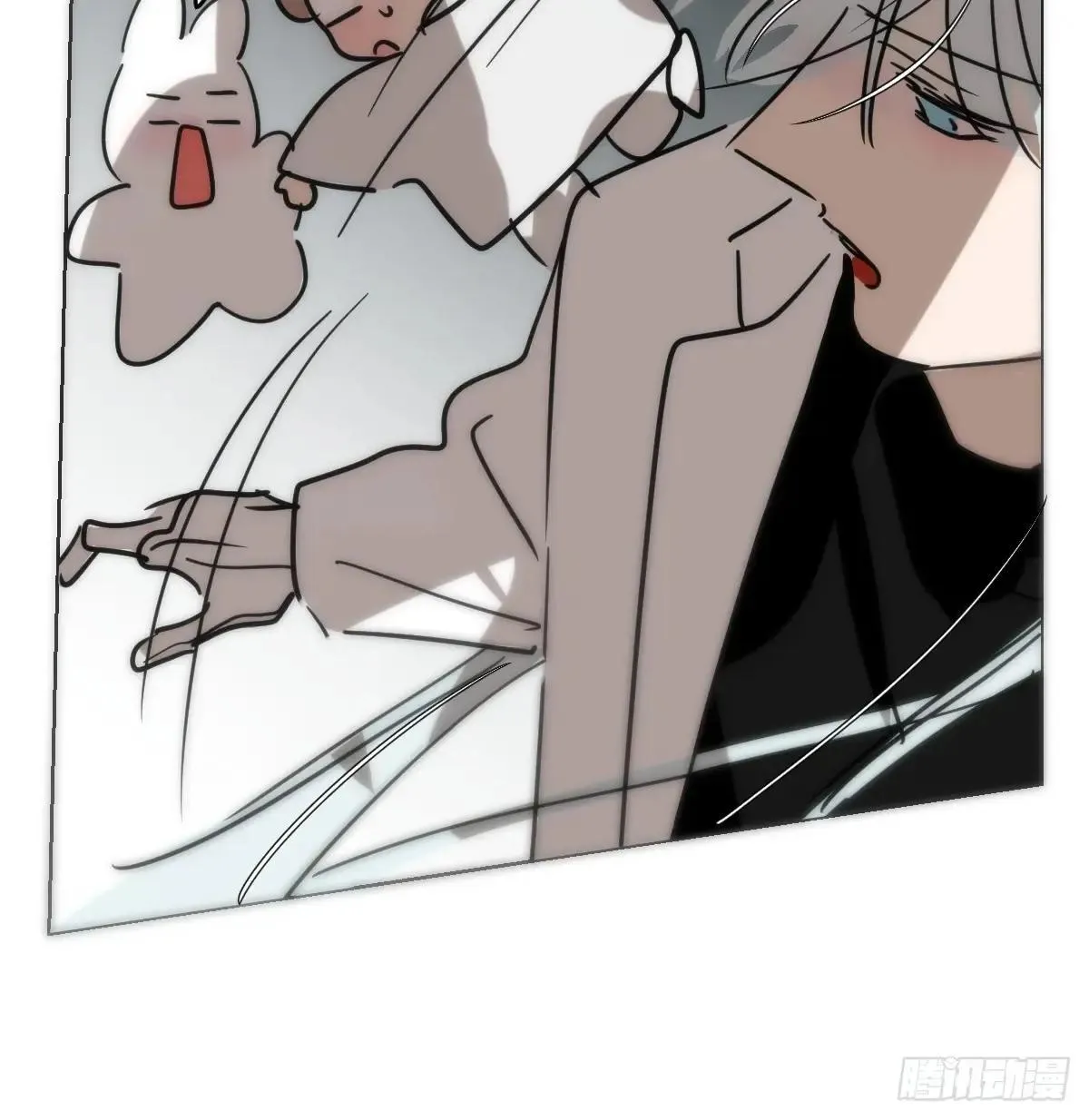 后篇14 怪物（2） 第60页