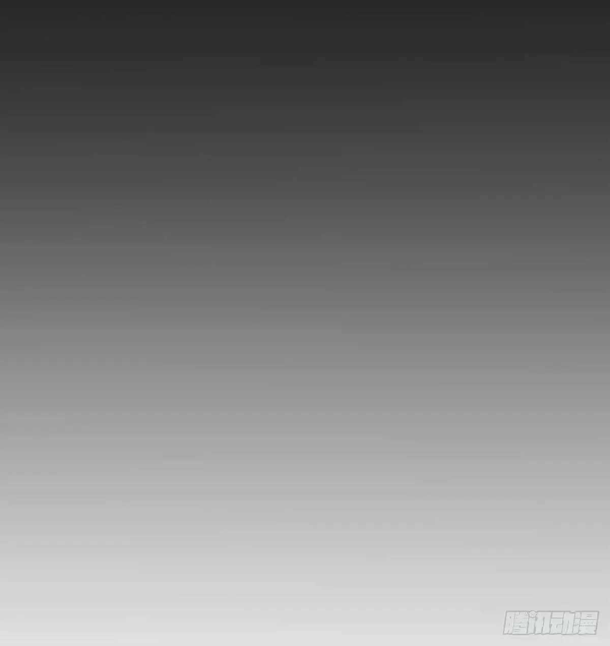 后篇14 怪物（2） 第88页