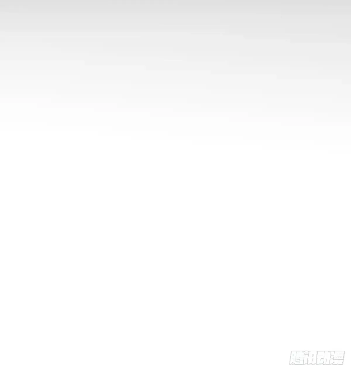 后篇14 怪物（2） 第89页