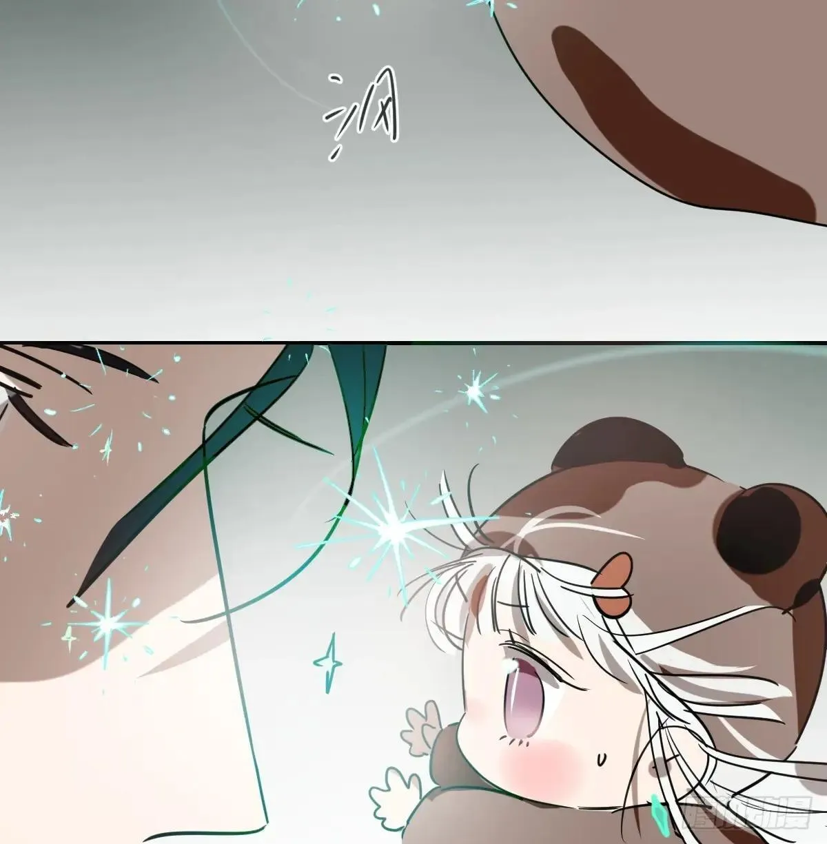 后篇14 怪物（2） 第108页
