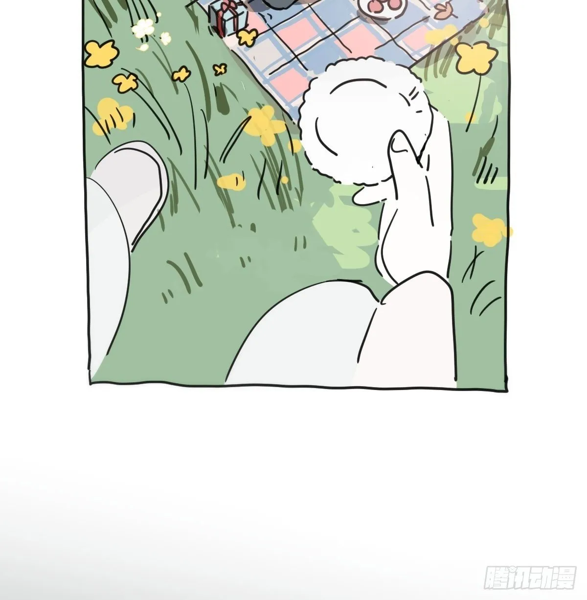 后篇15 错事 第2页