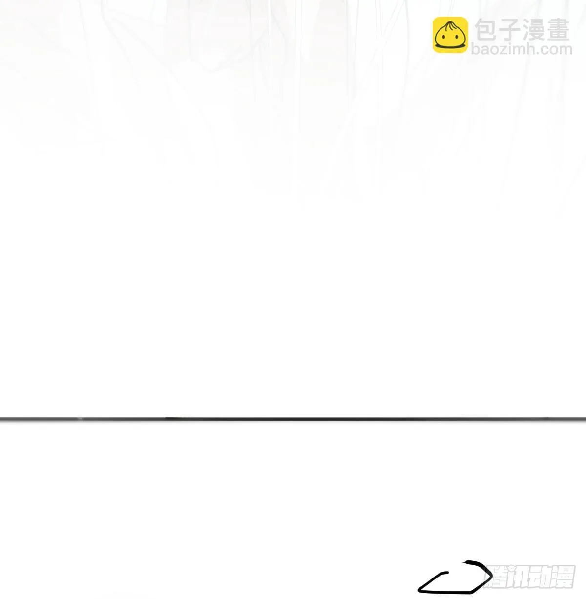 后篇15 错事 第11页