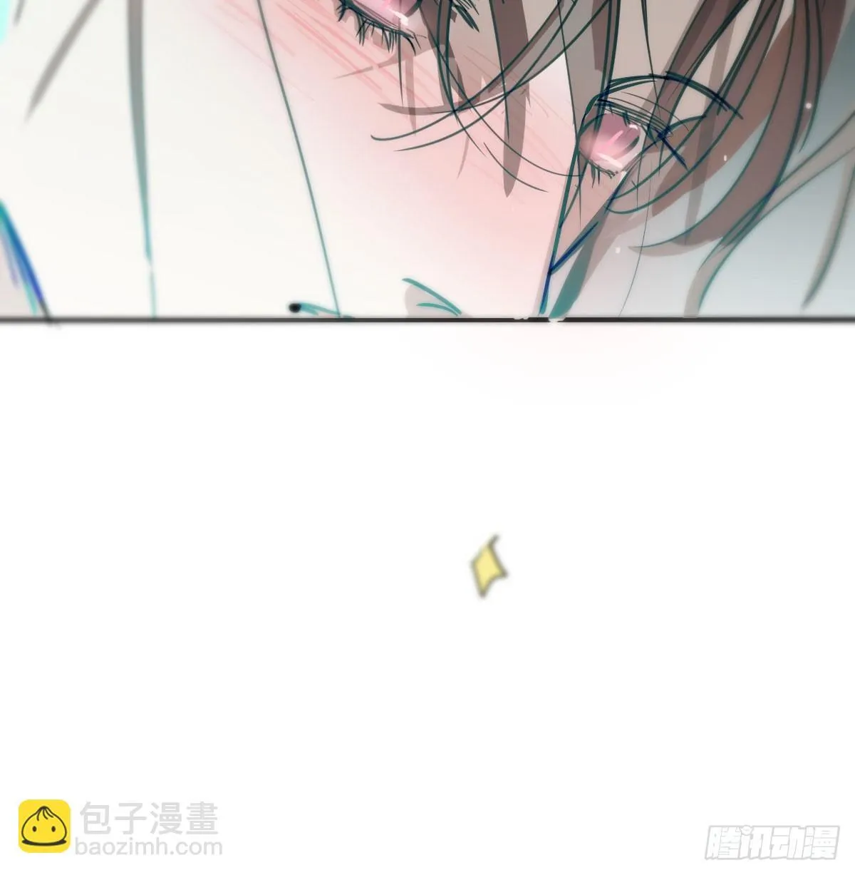 后篇15 错事 第18页