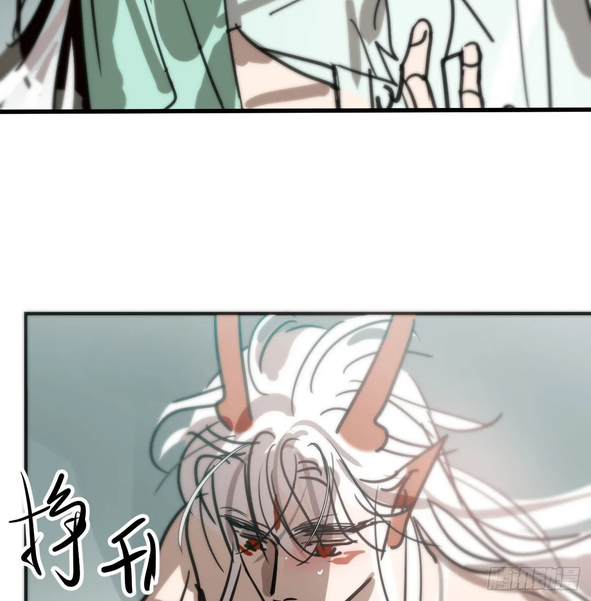 后篇15 错事 第26页