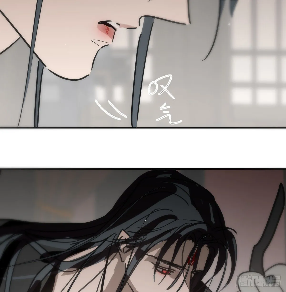 后篇16 落花时节（1） 第31页