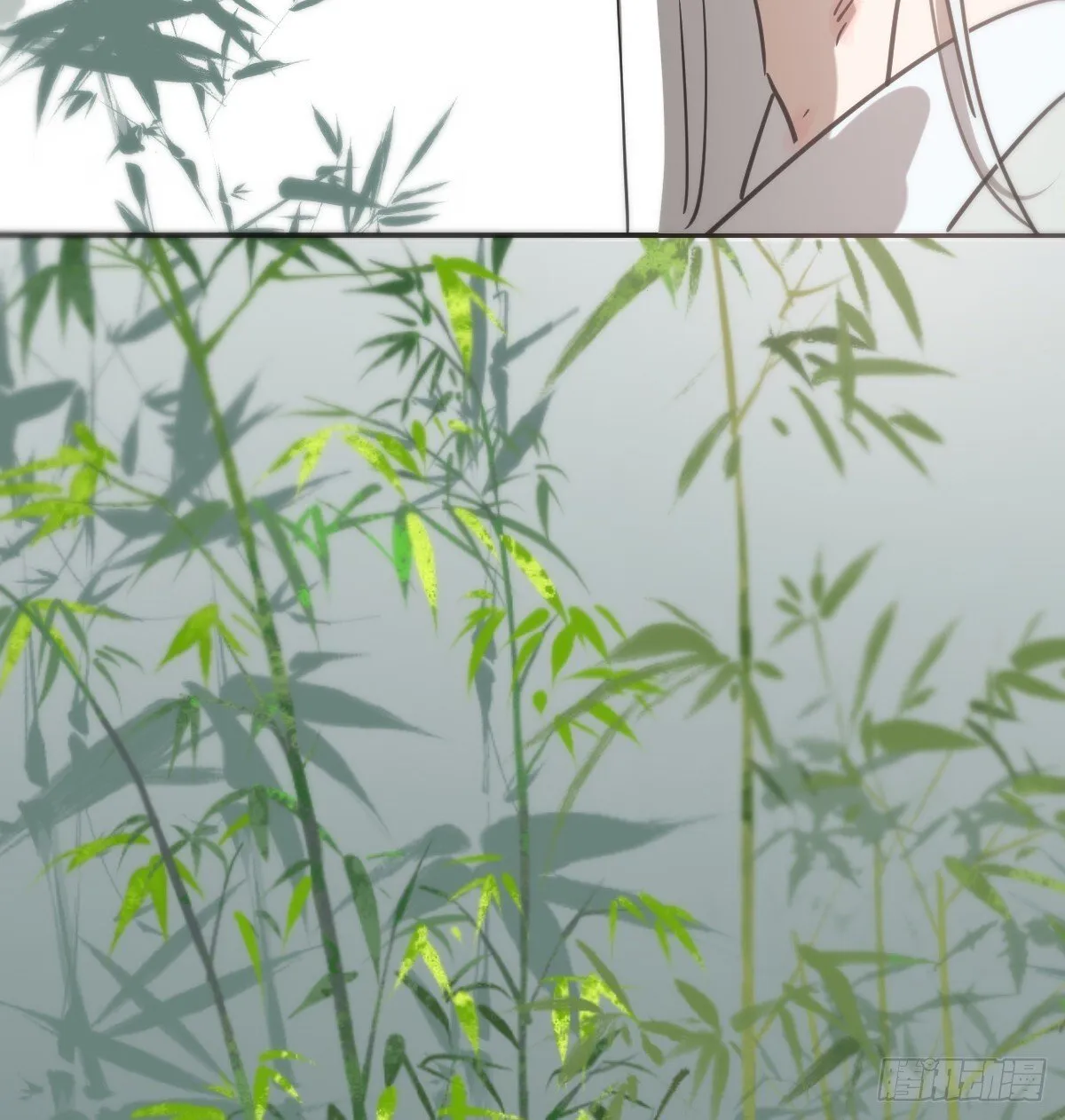 后篇16 落花时节（1） 第53页
