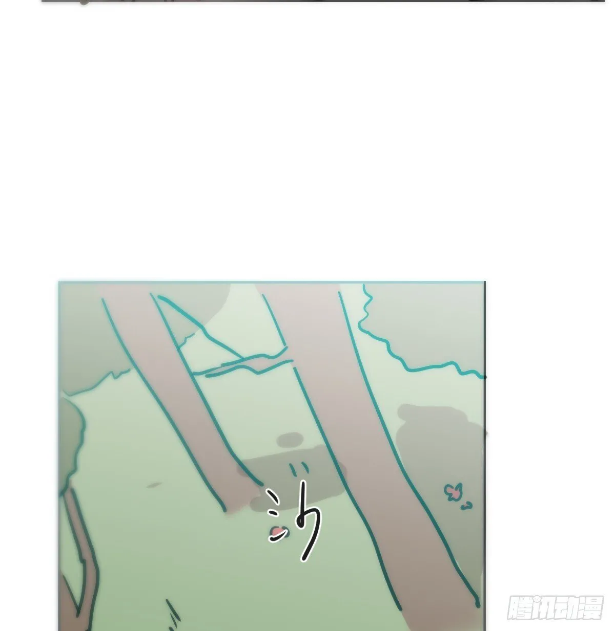 幼儿园特别篇 端午特辑 第28页