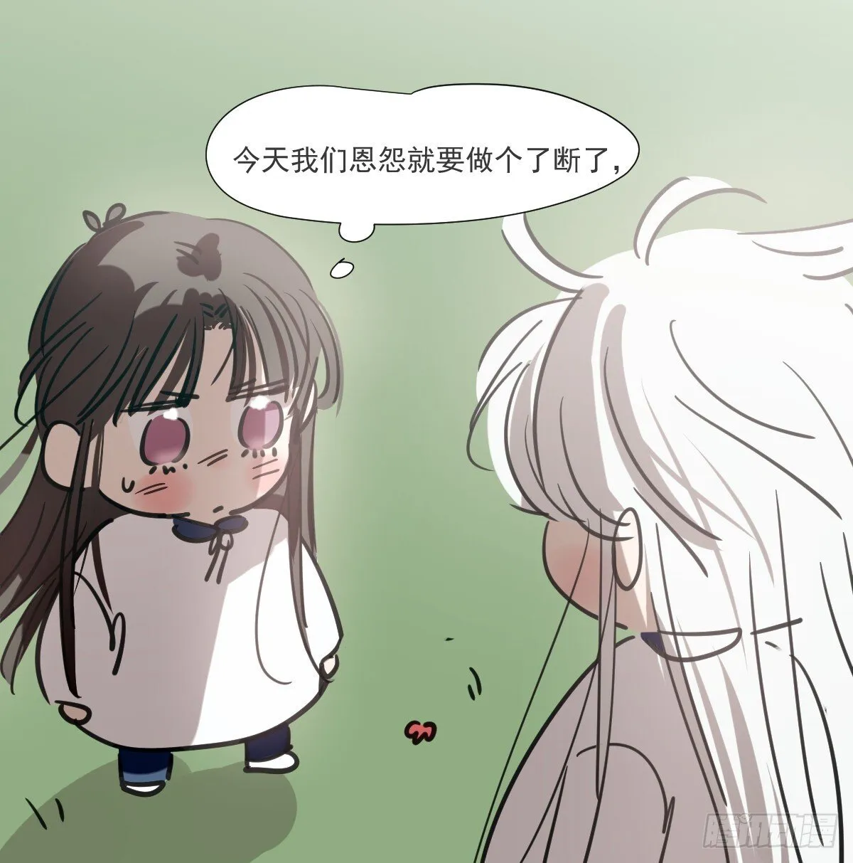 幼儿园特别篇 端午特辑 第36页