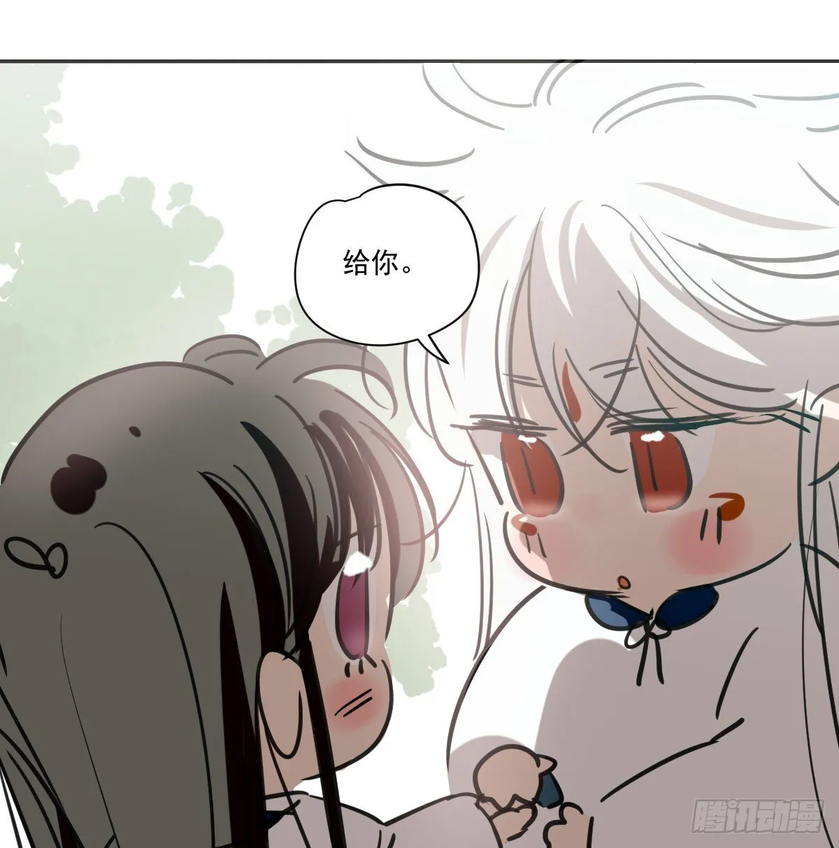 幼儿园特别篇 端午特辑 第40页