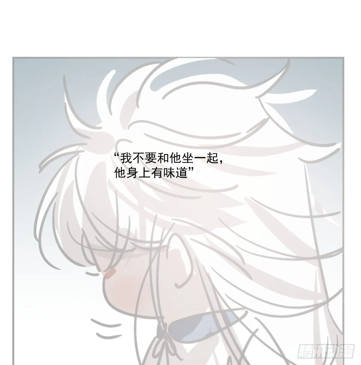 幼儿园特别篇 端午特辑 第47页