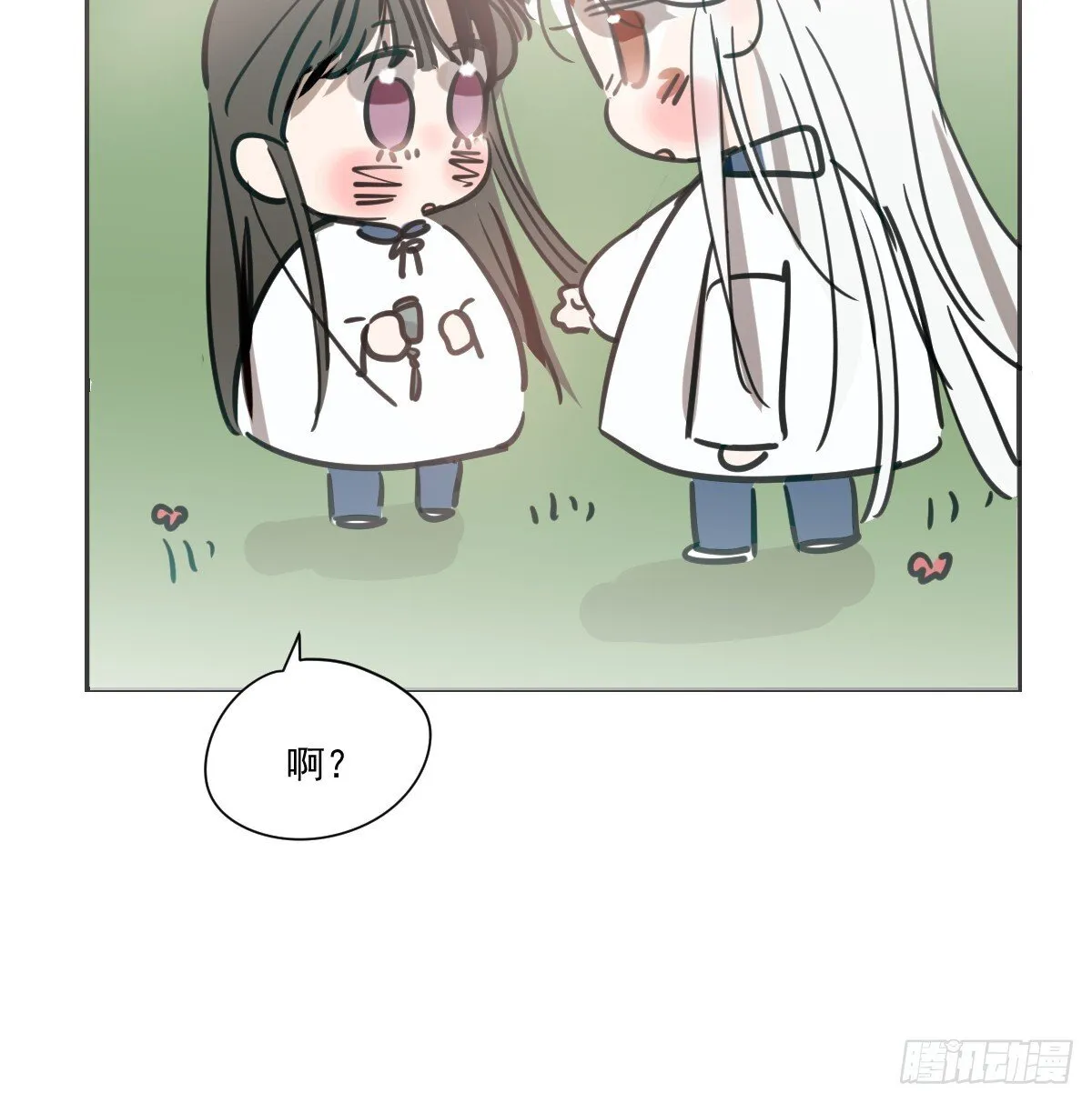 幼儿园特别篇 端午特辑 第55页