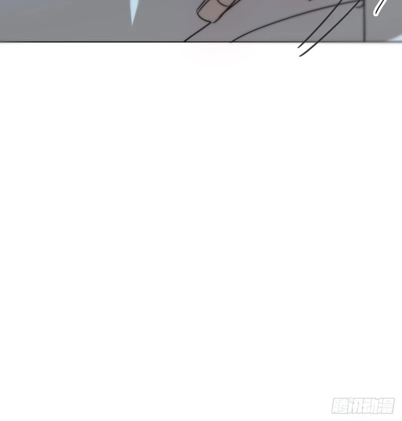 小番外之偷偷 第20页