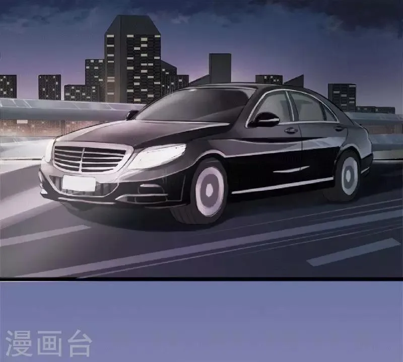 第2话 一夜孽情 第1页